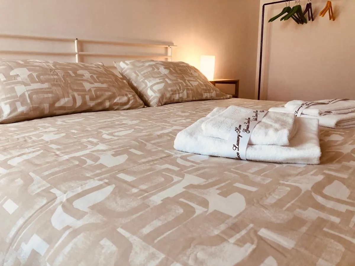 Lund Home Verona Apartment